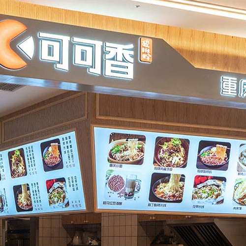 醫(yī)療配件氧化